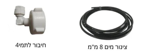 תמי4