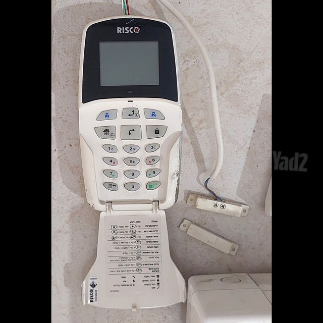 מערכת אזעקה