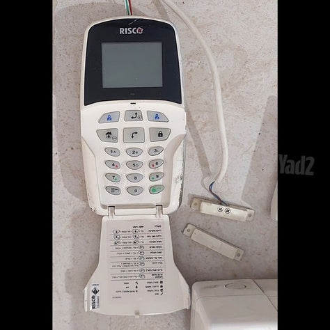 מערכת אזעקה