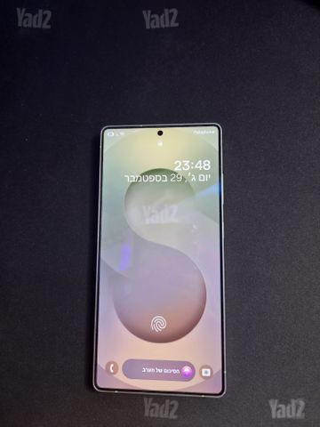 S25 ULTRA