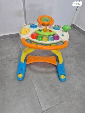 הליכון ושולחן פעילות חדש