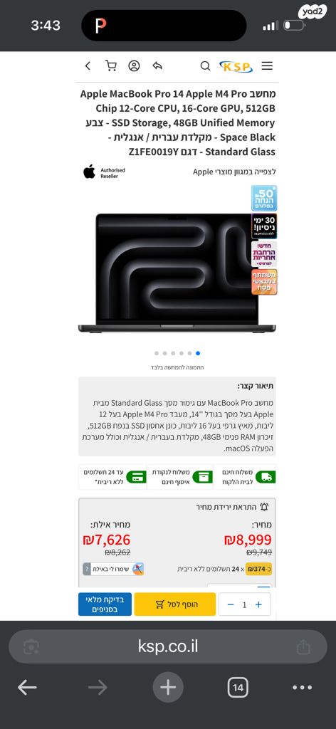 Macbook pro 14 m4