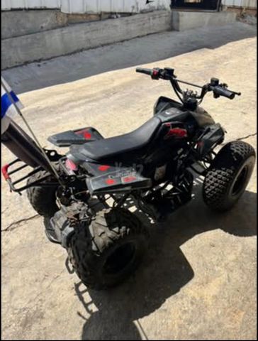 טרקטורון TR300