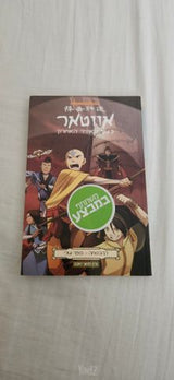 קומיקס