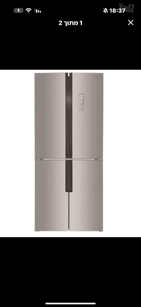 מקרר pilot 414 ליטר