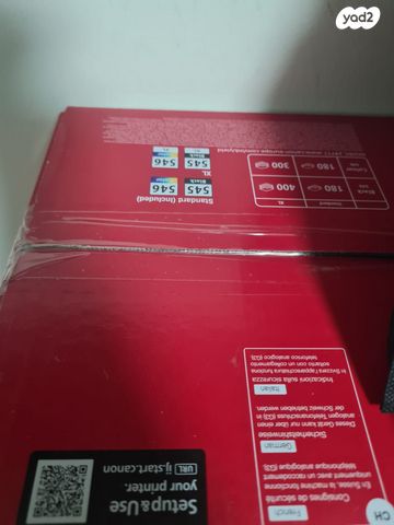 מדפסת , canon pixma Tr4550