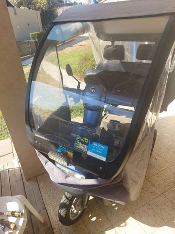קלנועית