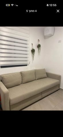 מיטת ספה נפתחת