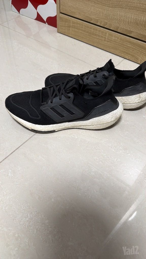 Ultra boost