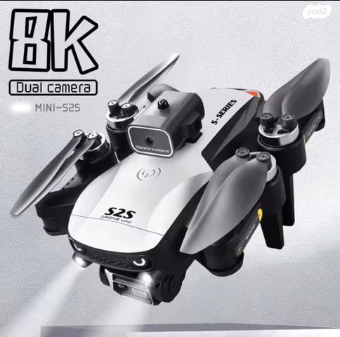 רחפן s2s 8k