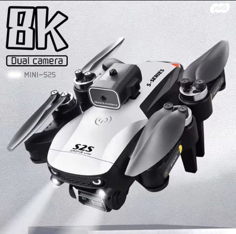 רחפן s2s 8k