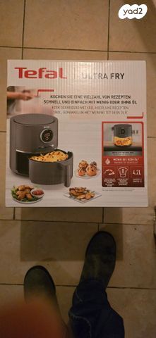 Tefal