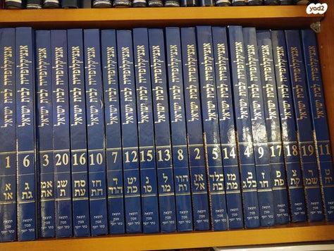 ספרים
