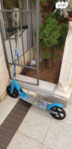 קורקינט