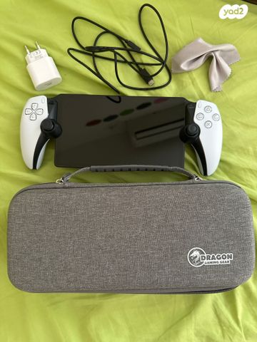 PlayStation Portable