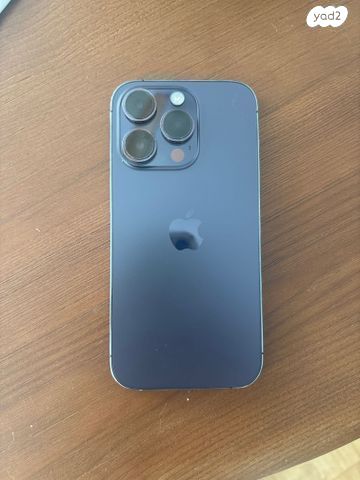 iPhone 14 Pro 256GB מצב מצוין