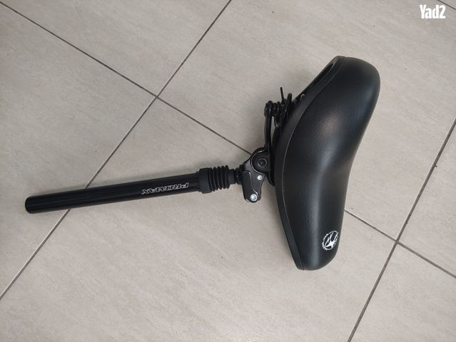 כסא נוחות
