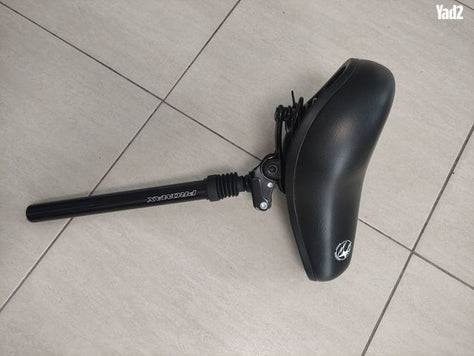 כסא נוחות