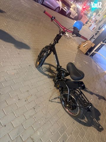 Phantom 52V 21Ah 1500W Motor