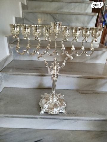 חנוכיה מעוצבת  במצב חדש
