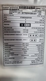 מקרר Samsung שמור