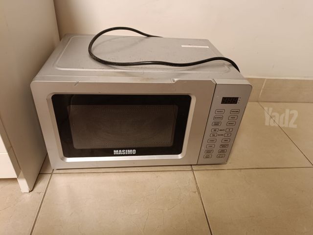 מיקרו גל