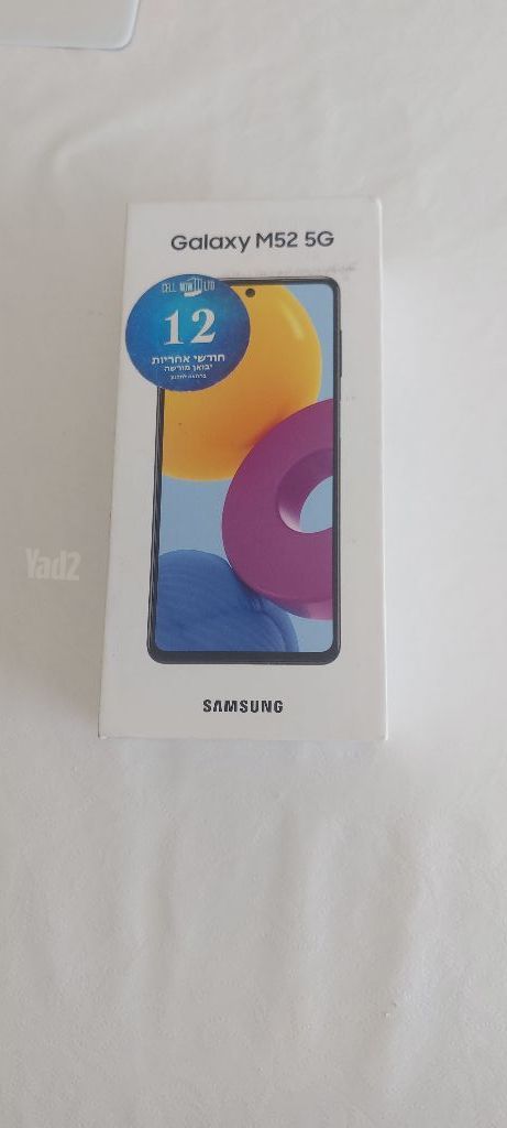 סמסונג m52 5g