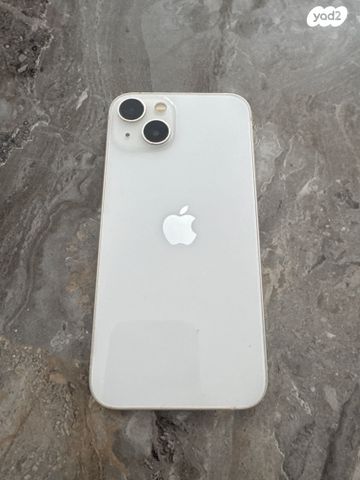 אייפון 13