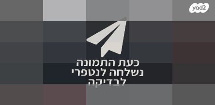 מצלמת קנון sx700