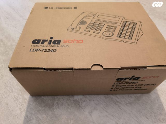 Aria SOHO LDP-7224D טלפון