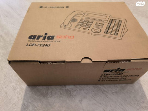 Aria SOHO LDP-7224D טלפון