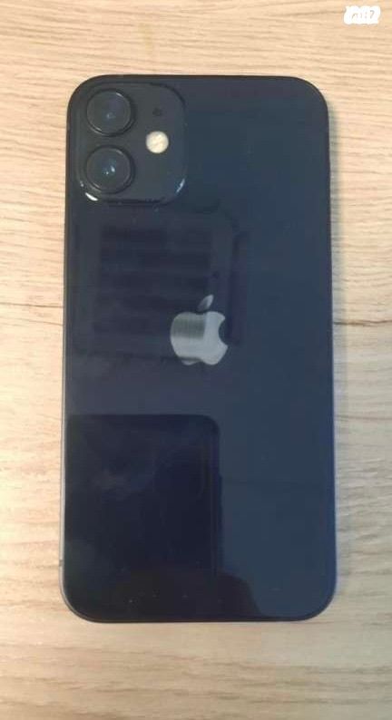 אייפון 12 מיני 64gb