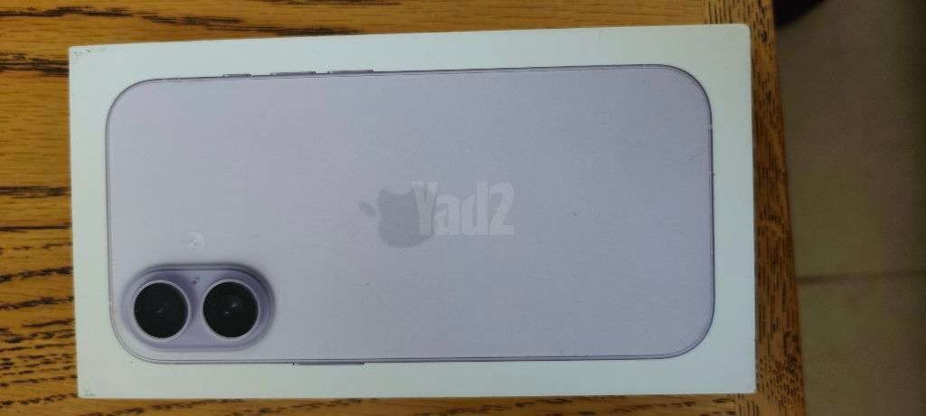 אייפון 17