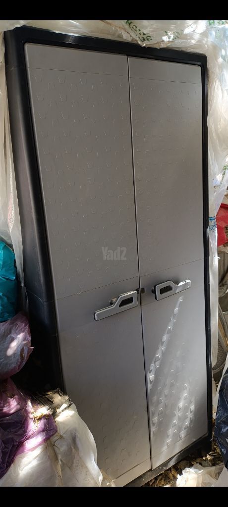 ארון