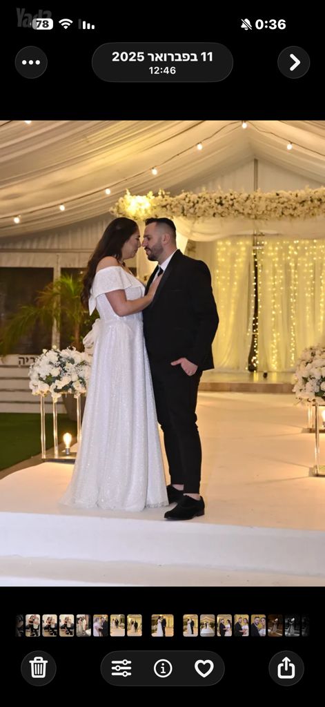 שתי שמלות כלה