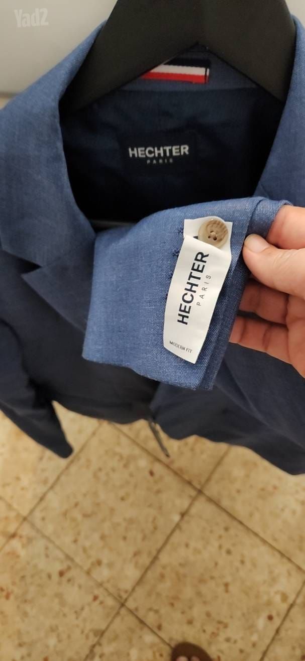 בלייזר יוקרתי Daniel Hechter