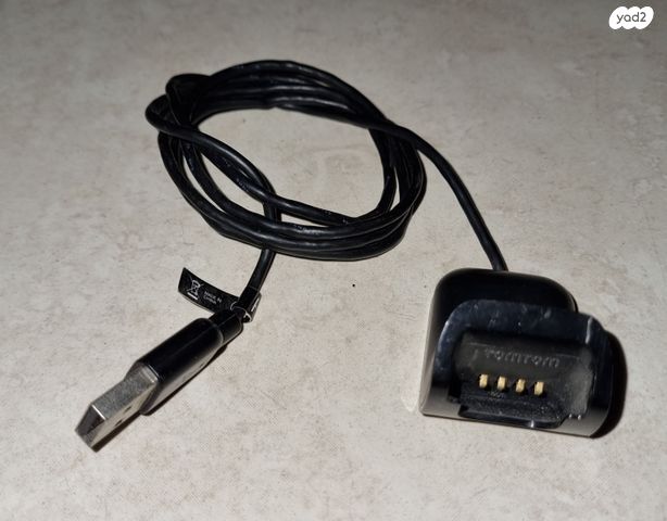 מטען לשעוני TOMTOM