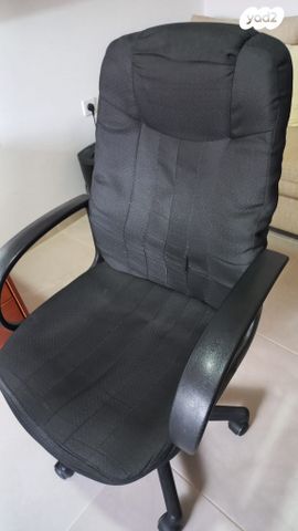 כסא משרדי