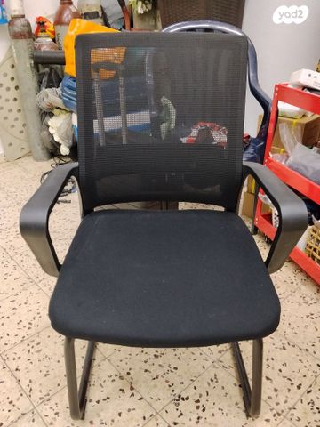 כסא משרדי