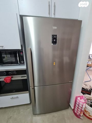 מקרר beko 590L