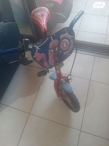 אופנים מידה 12