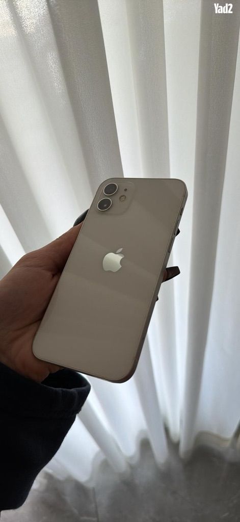 iPhone 12