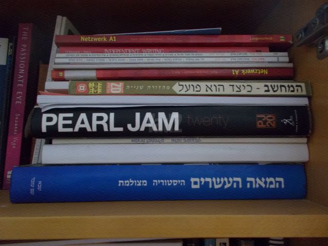 ספרים