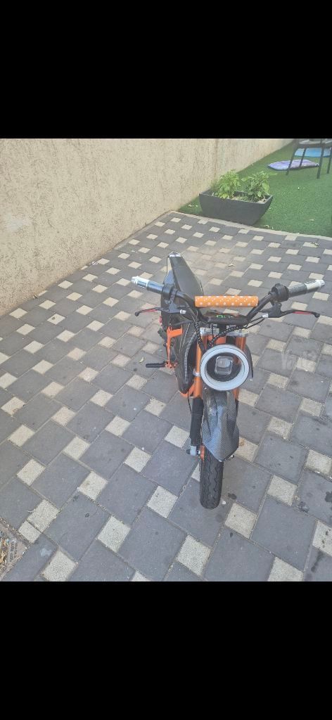 אפונוע לילדים
