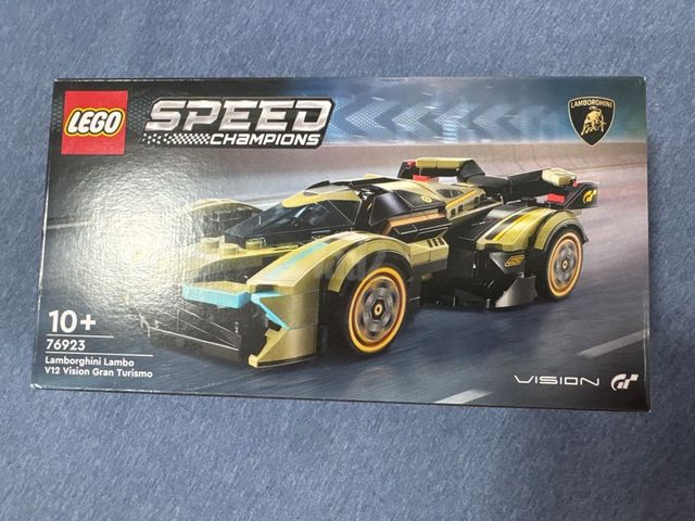 Lego speed