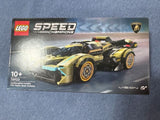 Lego speed