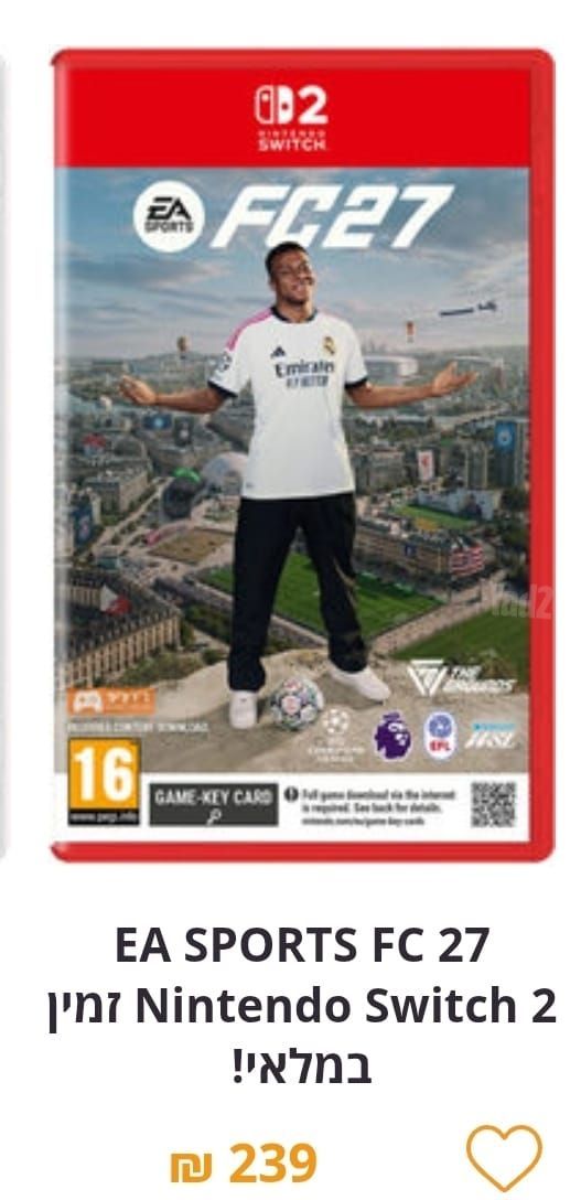 משחק וידאו FIFA 27