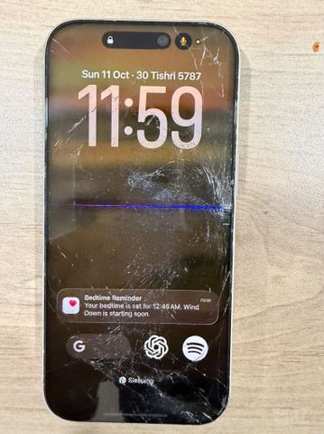 אייפון 17 פרו -512GB