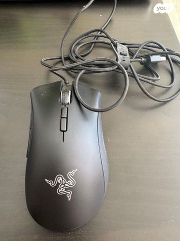 Frazer deathadder elite
