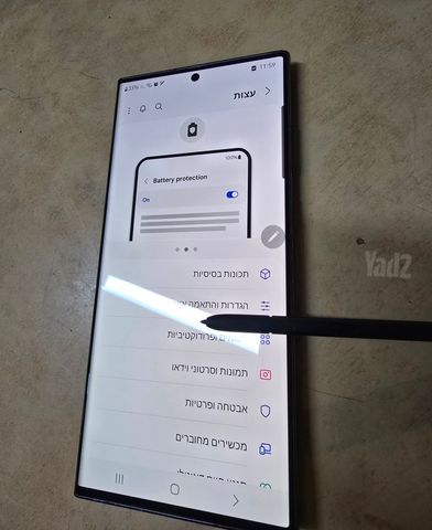 s23 ultra